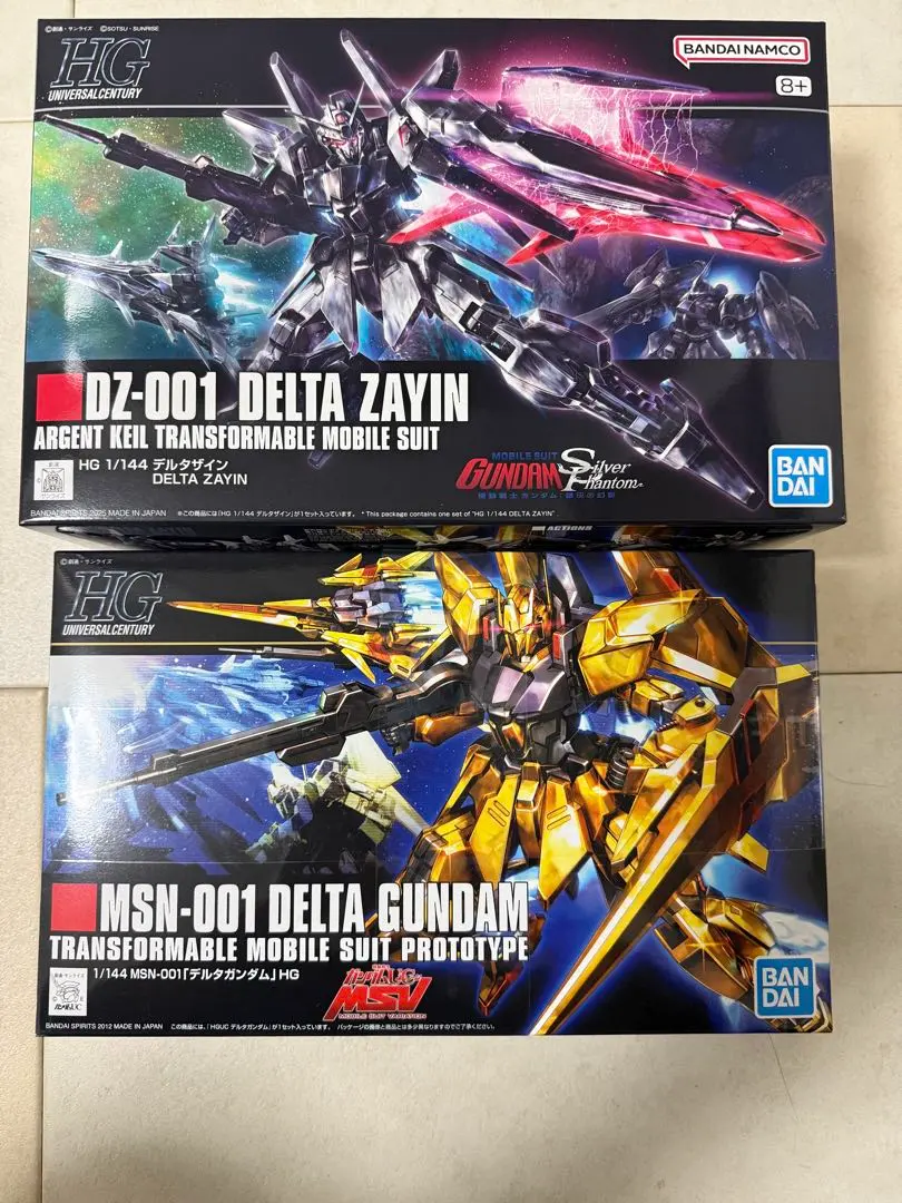 2026年最新】HG 1/144 デルタザインの人気アイテム - メルカリ