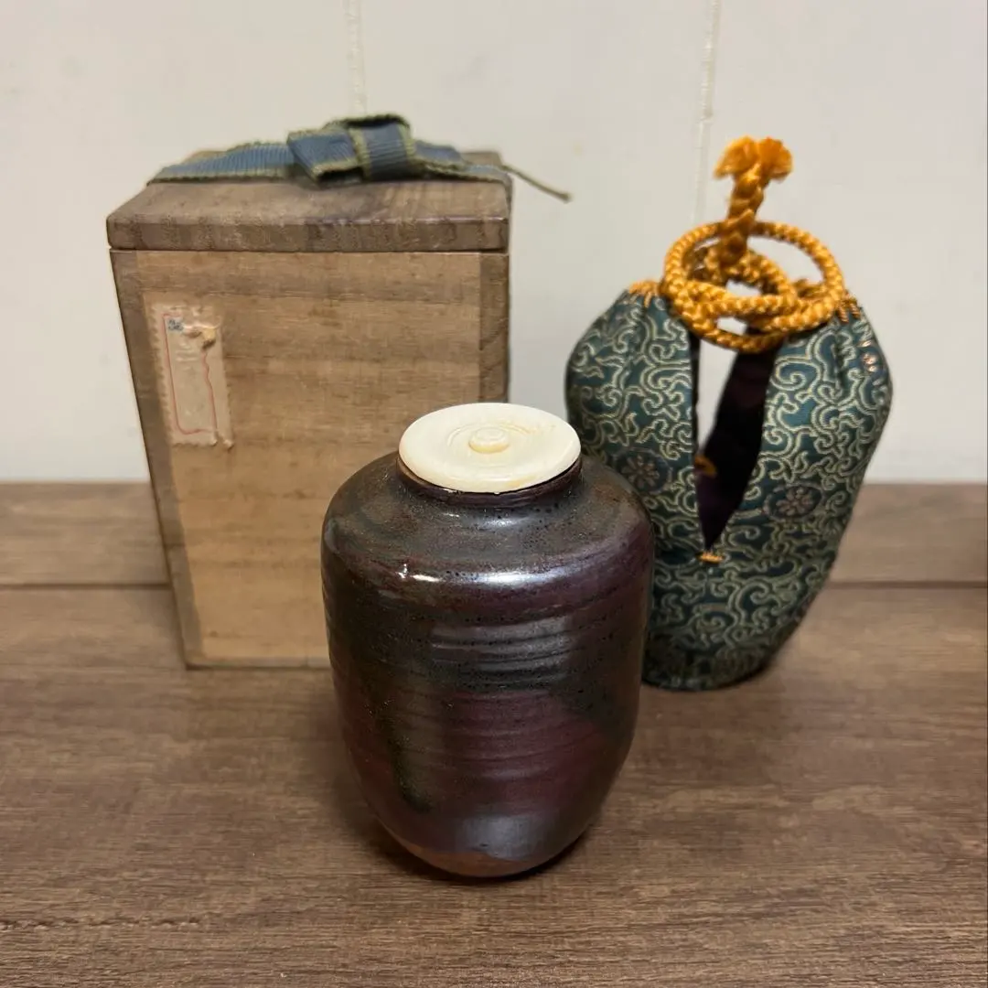 2026年最新】古瀬戸茶入の人気アイテム - メルカリ