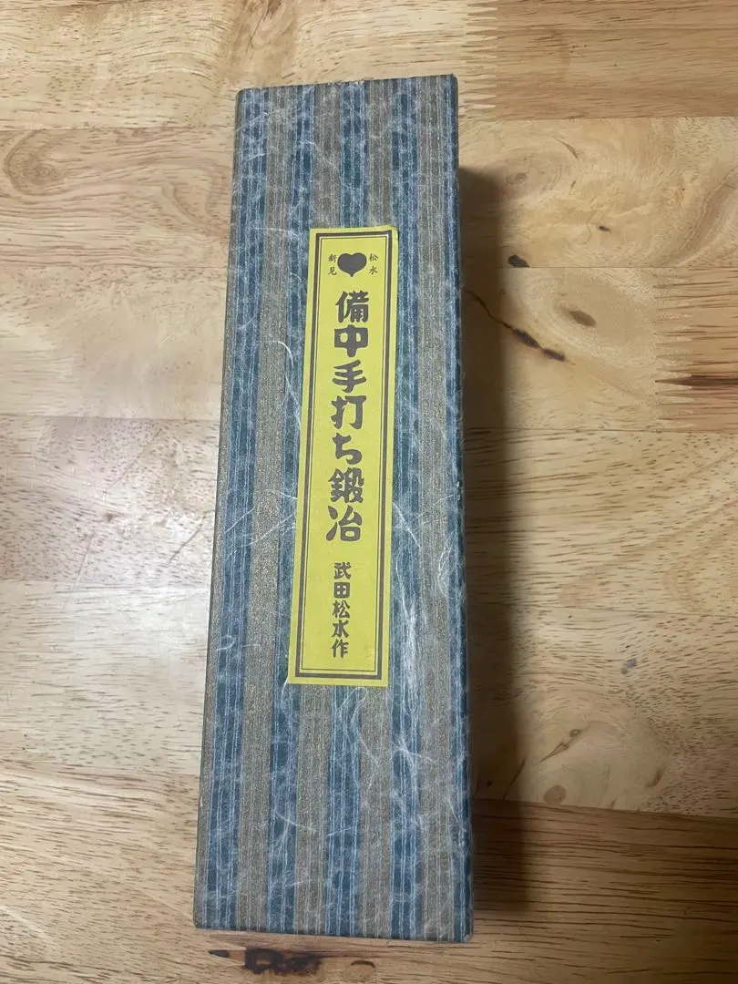 2026年最新】武田刃物 松水の人気アイテム - メルカリ