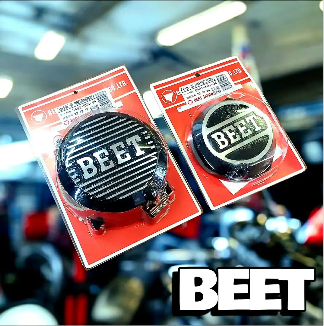 2026年最新】ゼファー400 ポイントカバー beetの人気アイテム - メルカリ