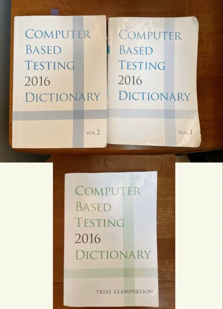 2026年最新】CBT 辞典 2016の人気アイテム - メルカリ