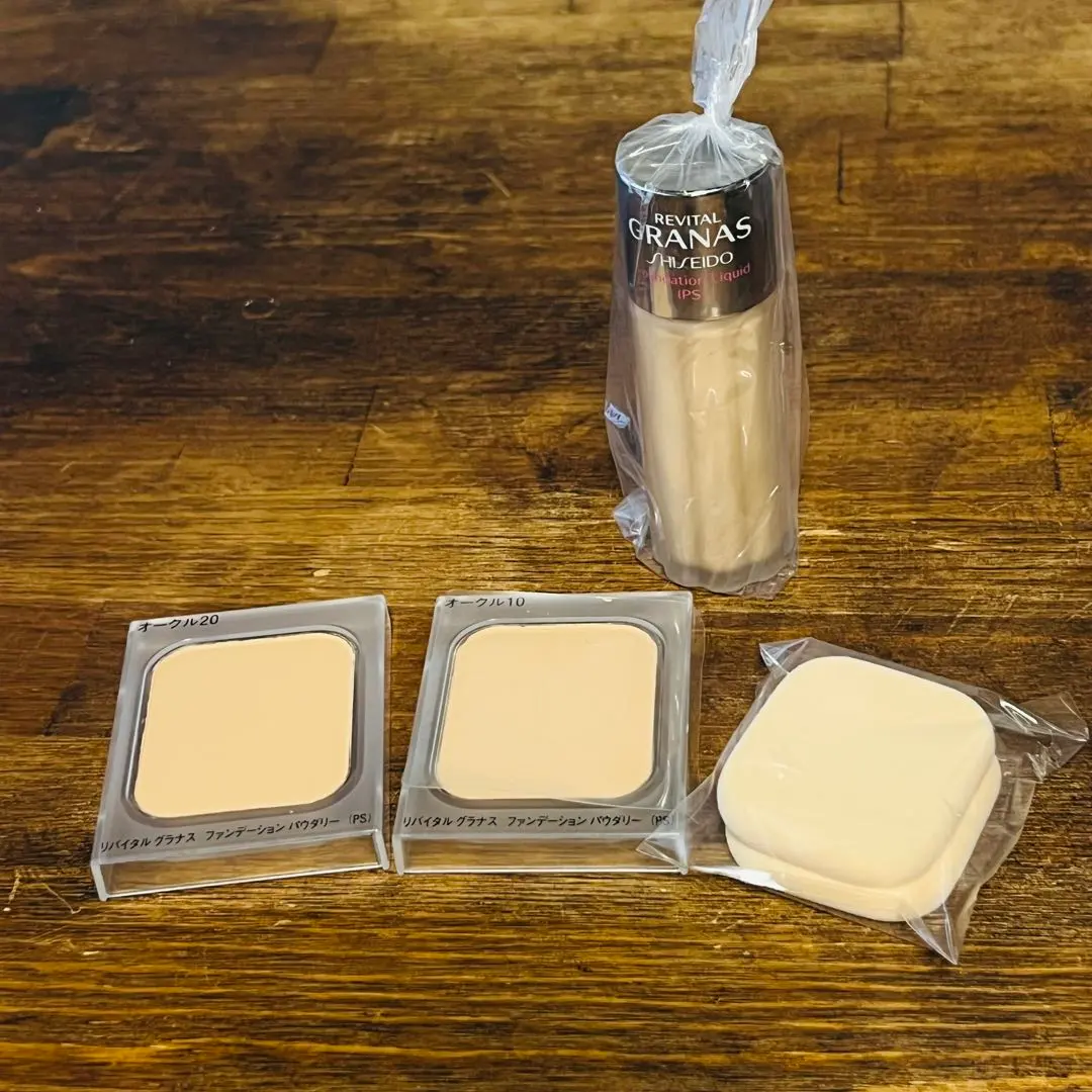 2026年最新】リバイタルグラナス オークル10の人気アイテム - メルカリ
