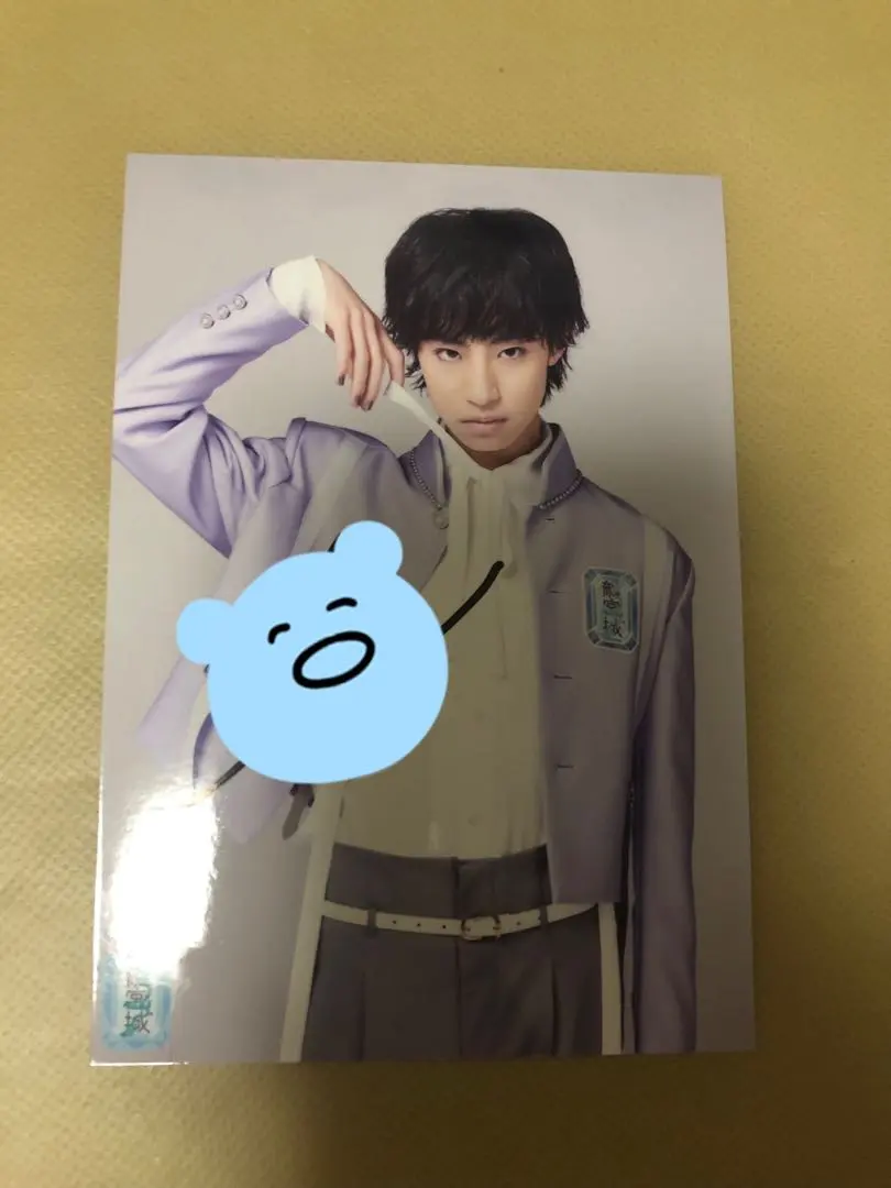 2026年最新】龍宮城 サイン rayの人気アイテム - メルカリ