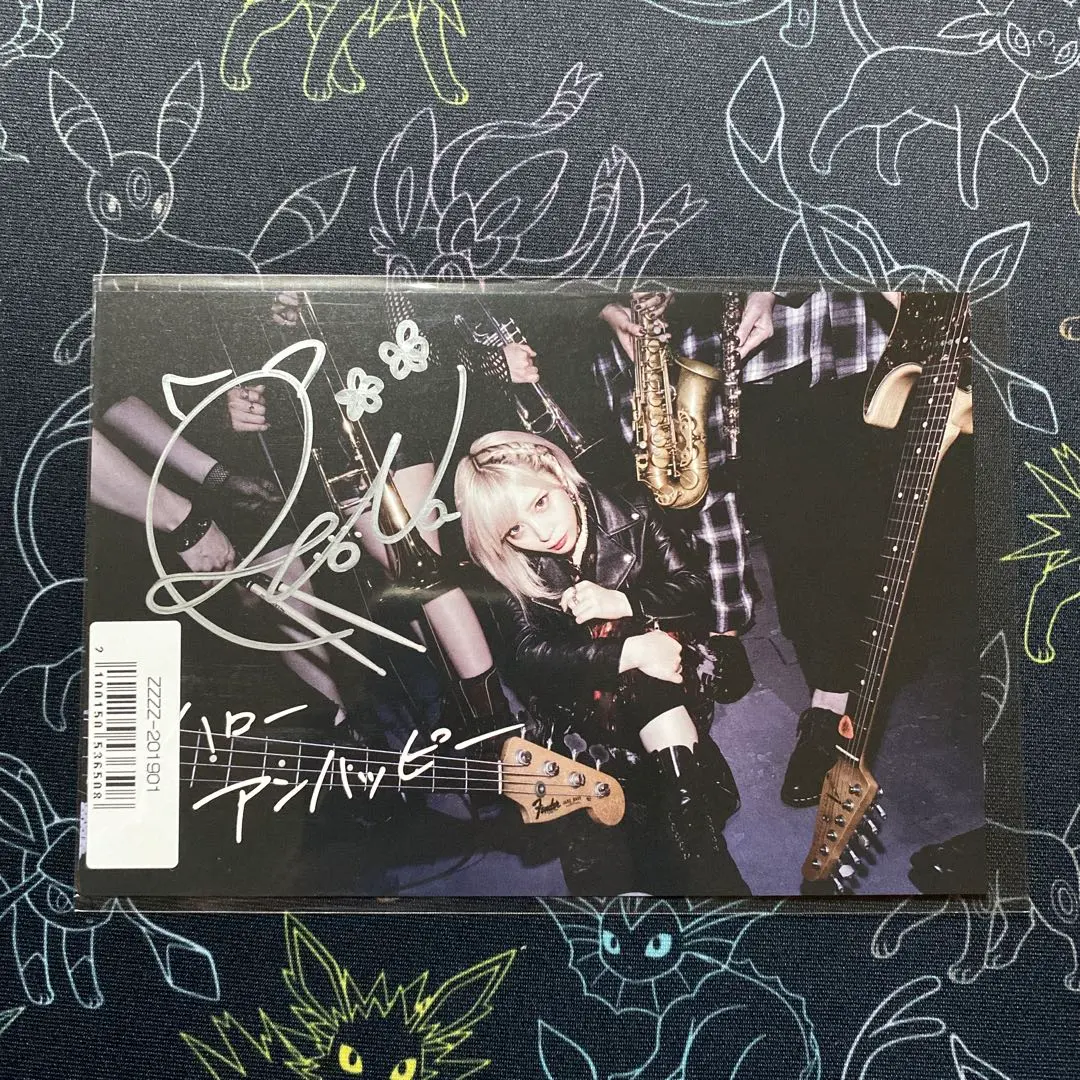 2026年最新】REONA サイン ポスターの人気アイテム - メルカリ