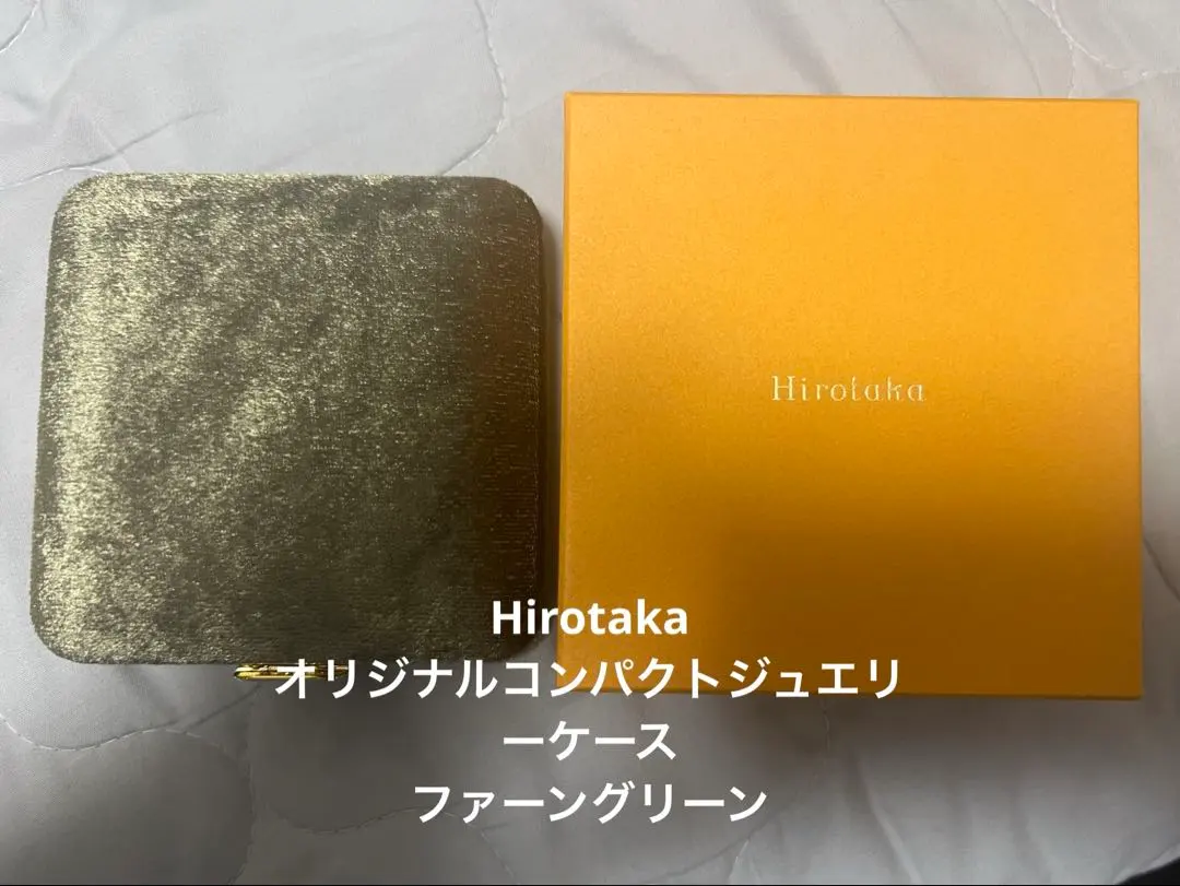2026年最新】HIROTAKA アクセサリーケースの人気アイテム - メルカリ