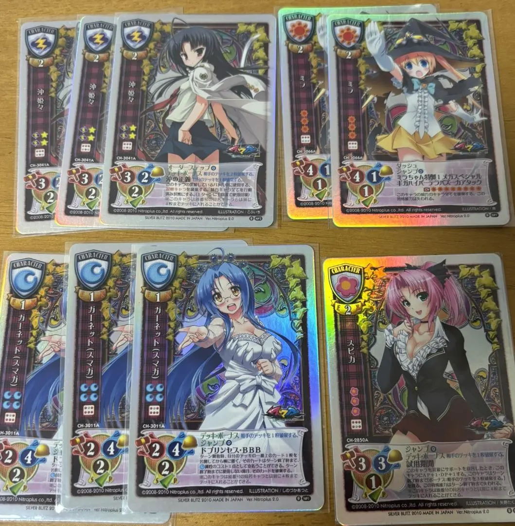 2026年最新】沖 姫々の人気アイテム - メルカリ