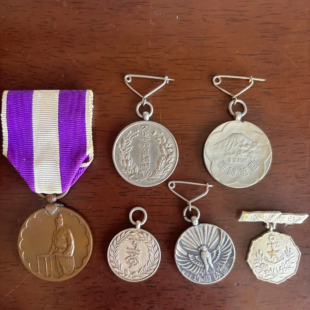 2026年最新】内閣制度創始百周年記念メダルの人気アイテム - メルカリ