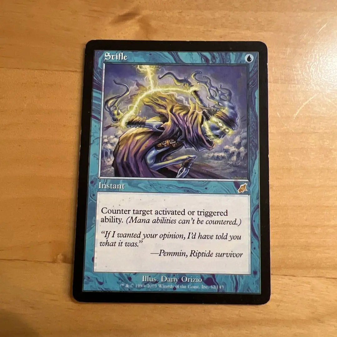 2026年最新】MTG もみ消しの人気アイテム - メルカリ