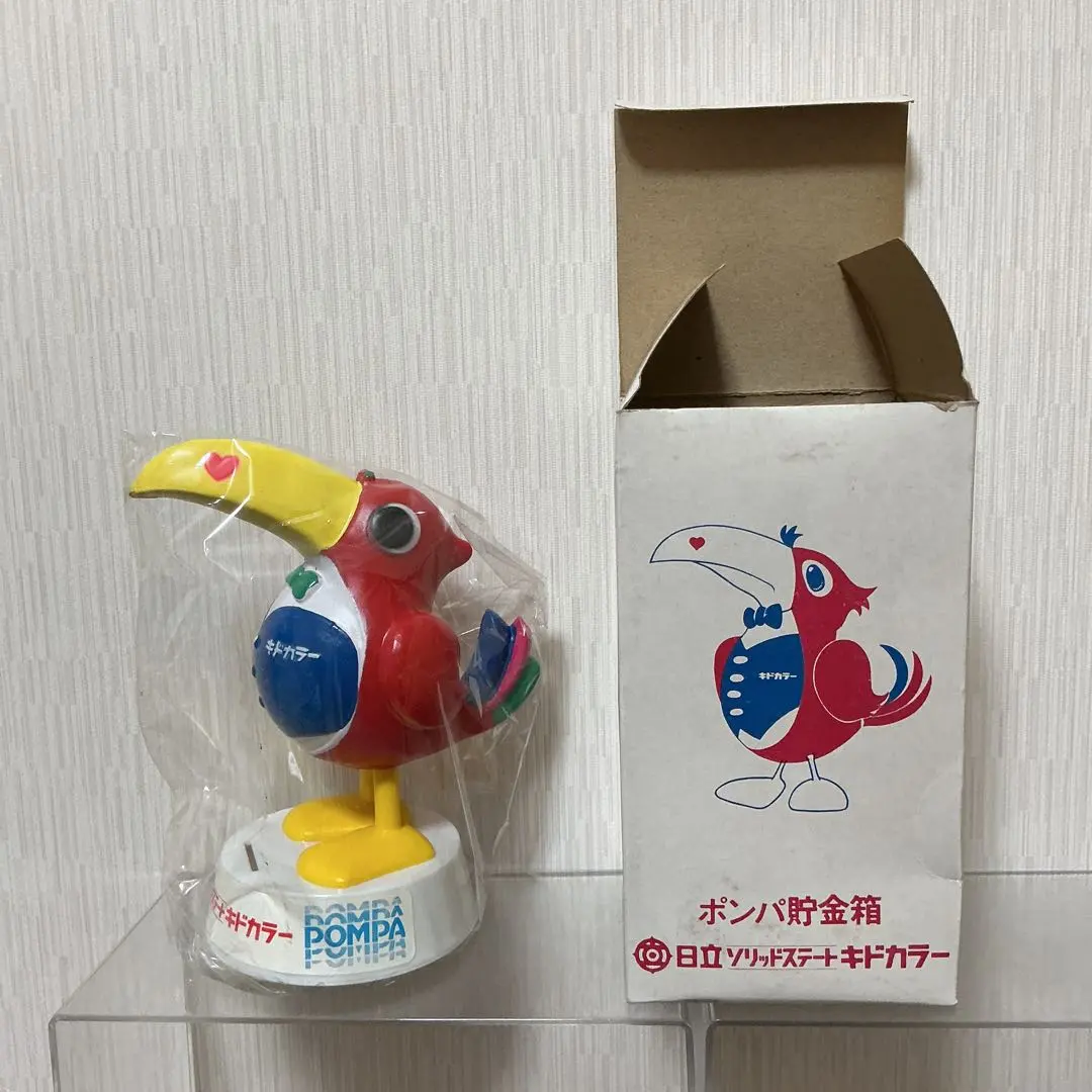 2026年最新】ポンパ 日立の人気アイテム - メルカリ