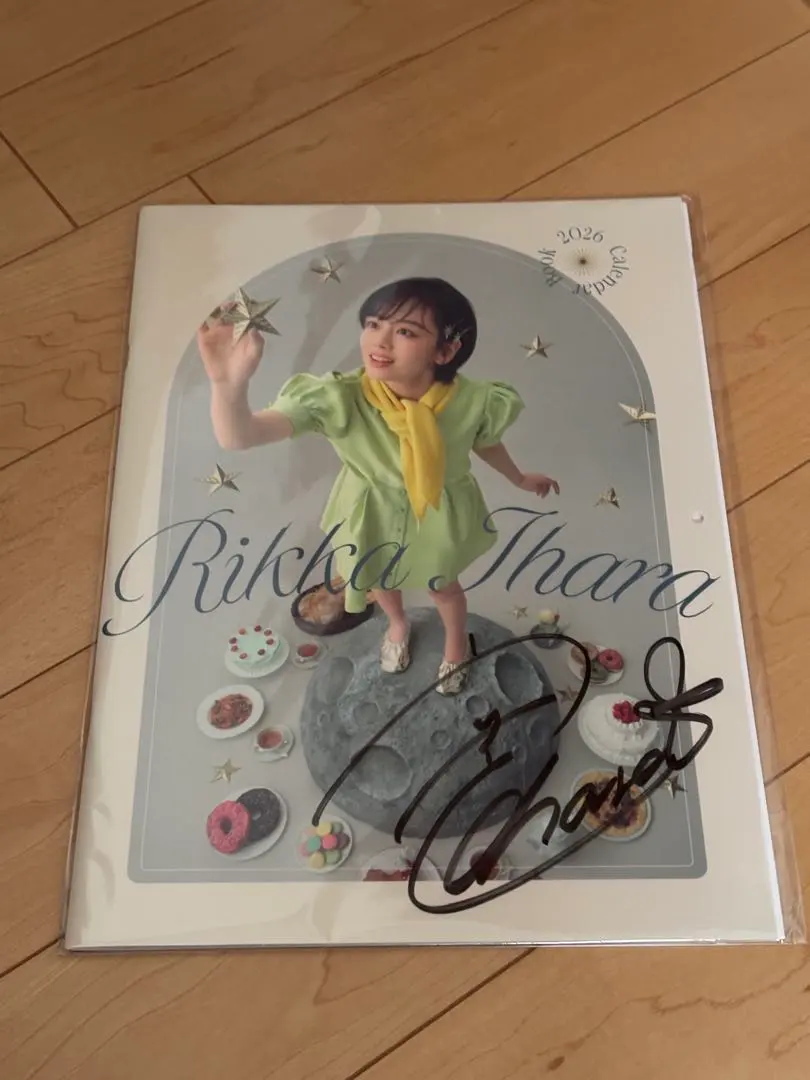 2026年最新】伊原六花 サインの人気アイテム - メルカリ