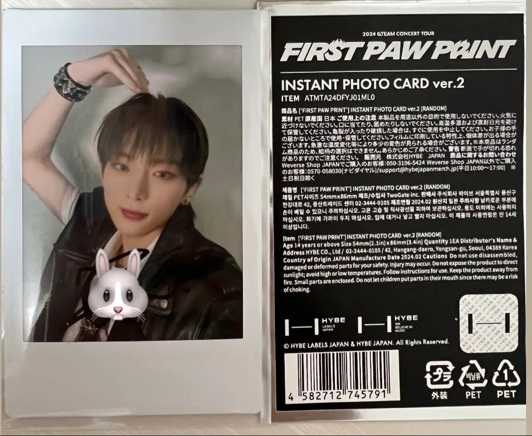 2026年最新】ハルア チェキ サインの人気アイテム - メルカリ