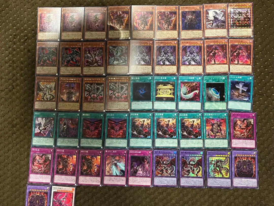 2026年最新】烙印開幕 ウルトラの人気アイテム - メルカリ