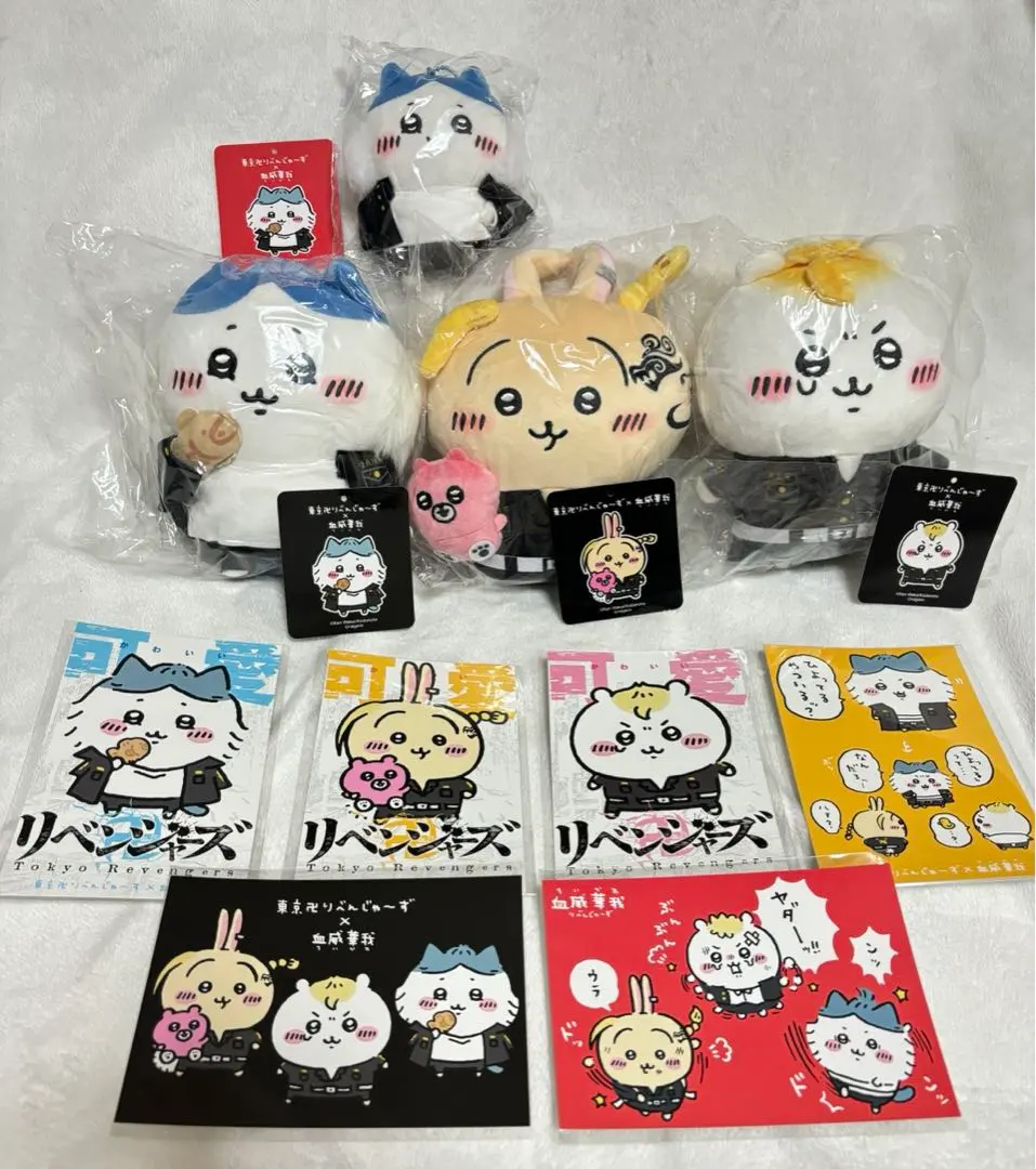 2026年最新】血威華我の人気アイテム - メルカリ