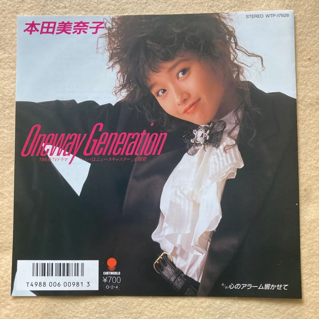 2026年最新】本田美奈子 oneway generationの人気アイテム - メルカリ