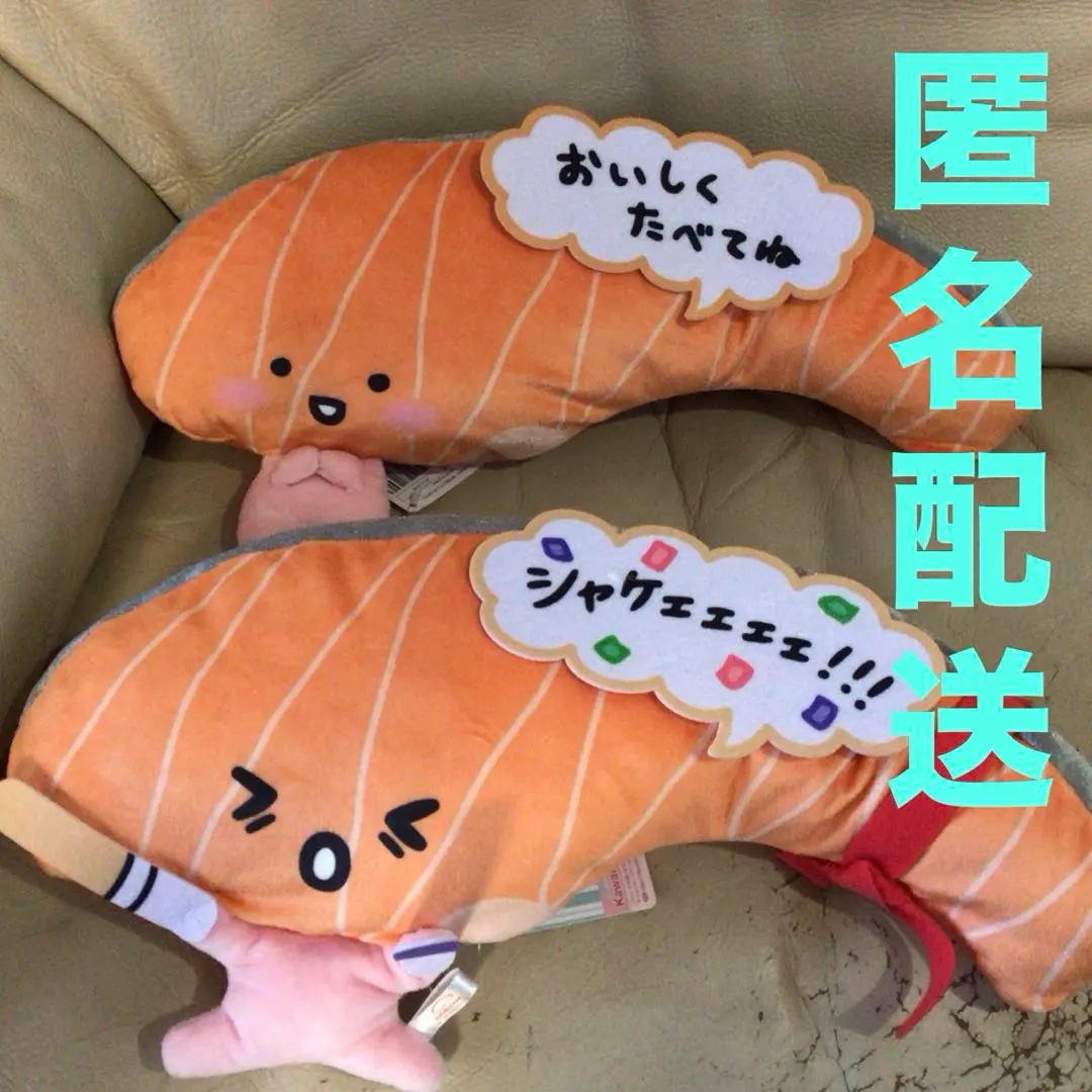 2026年最新】kirimiちゃん クッション きりみちゃんの人気アイテム