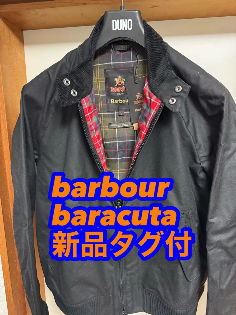 2026年最新】baracuta オイル g9の人気アイテム - メルカリ