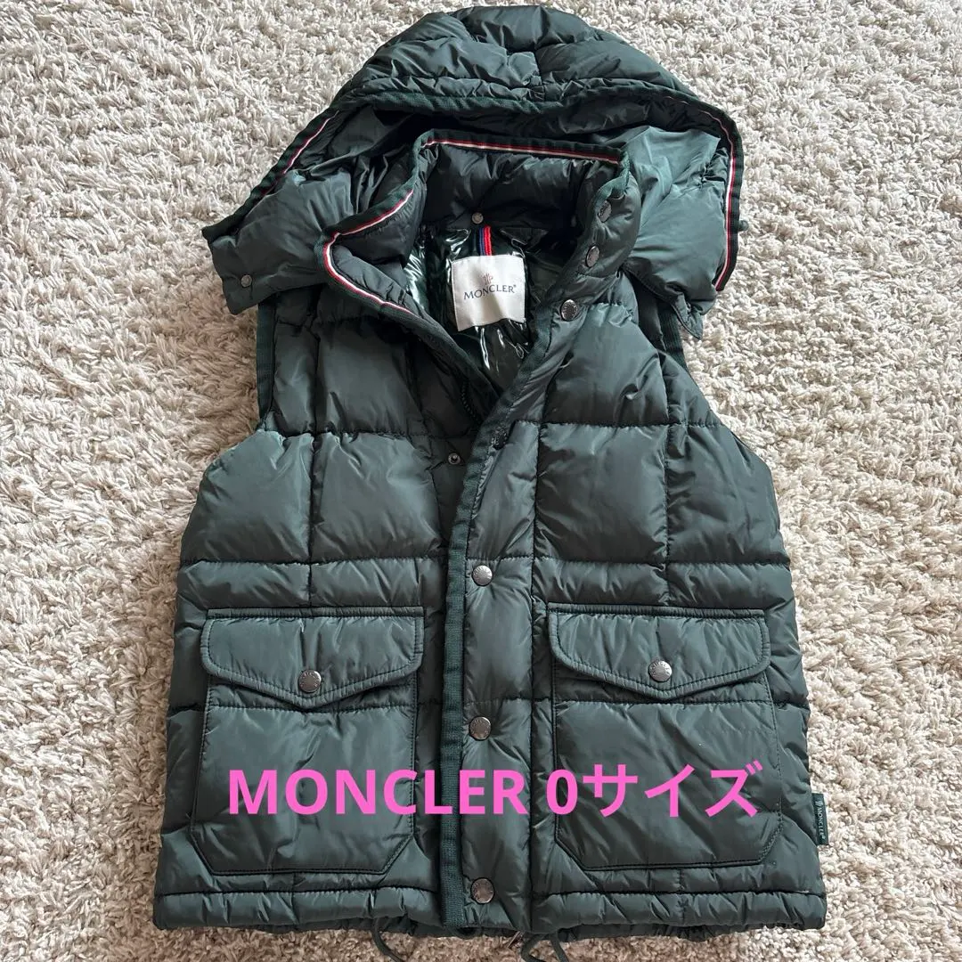 2026年最新】MONCLER カラー：グリーン系 ダウンベスト・キルティング