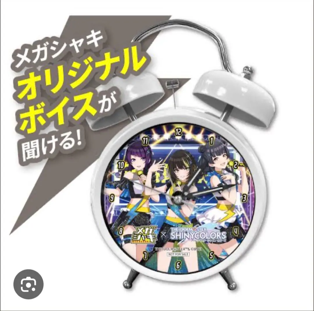 2026年最新】メガシャキ シャニマスの人気アイテム - メルカリ