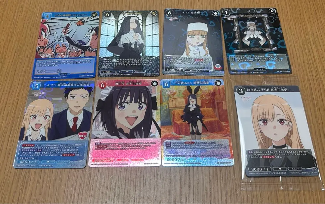 2026年最新】ビルディバイド 着せ恋 ありよりの人気アイテム - メルカリ