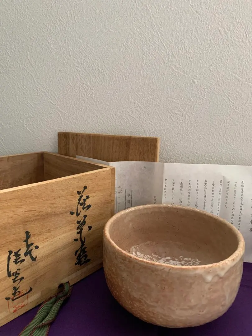 2026年最新】兼田佳炎の人気アイテム - メルカリ