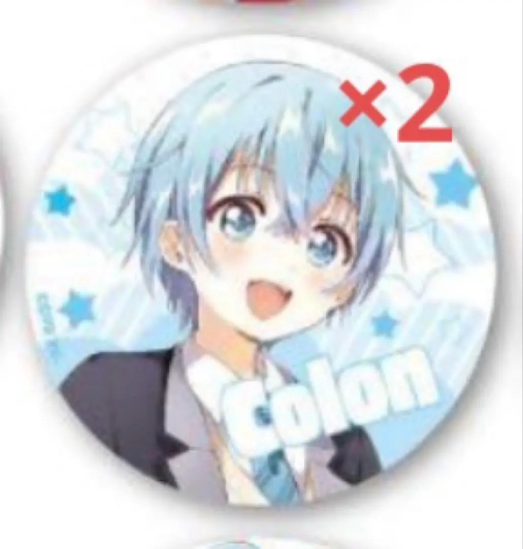 2026年最新】莉犬くん 缶バッジ 旗持ちの人気アイテム - メルカリ