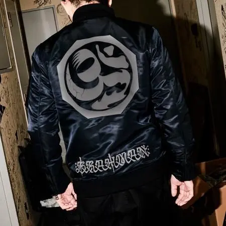 m54428897329_1.jpg?1766480127