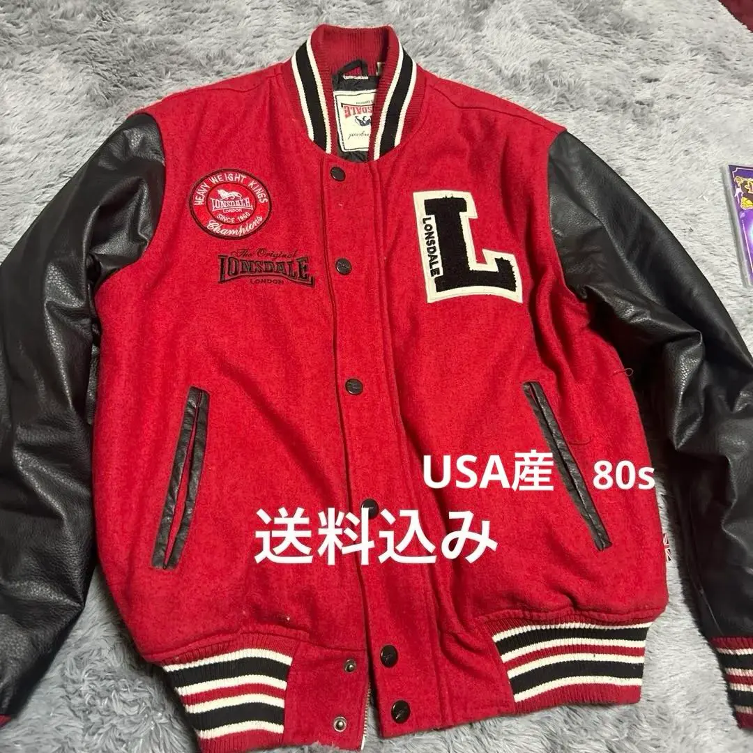 2026年最新】ロンズデール スカジャンの人気アイテム - メルカリ