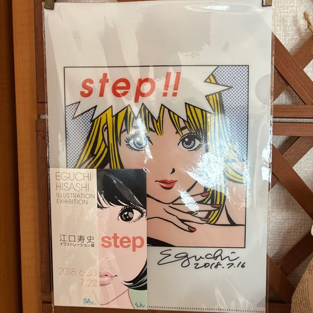 2026年最新】銀杏boyz ポスターの人気アイテム - メルカリ