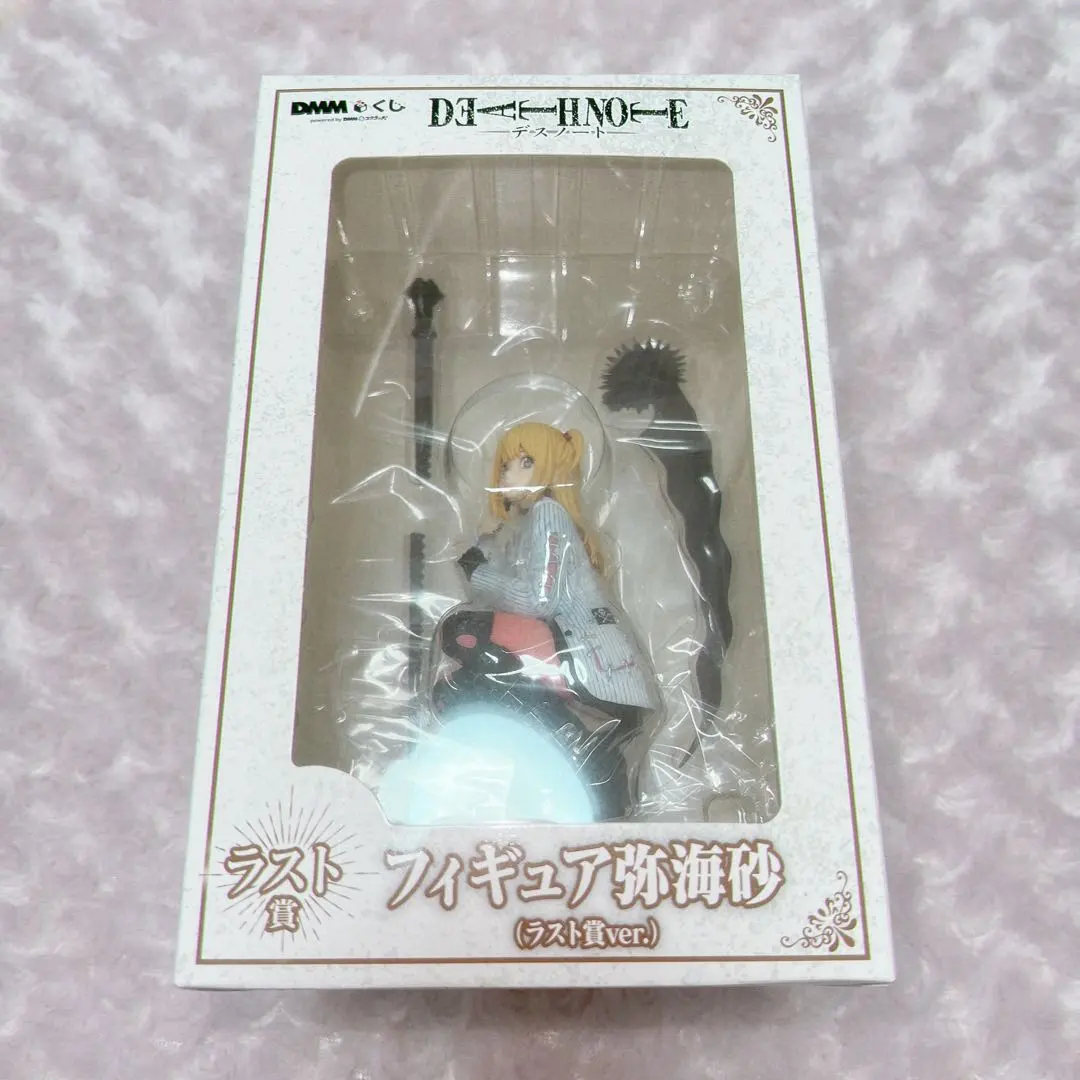 2026年最新】ミサミサ フィギュア ラストワンの人気アイテム - メルカリ