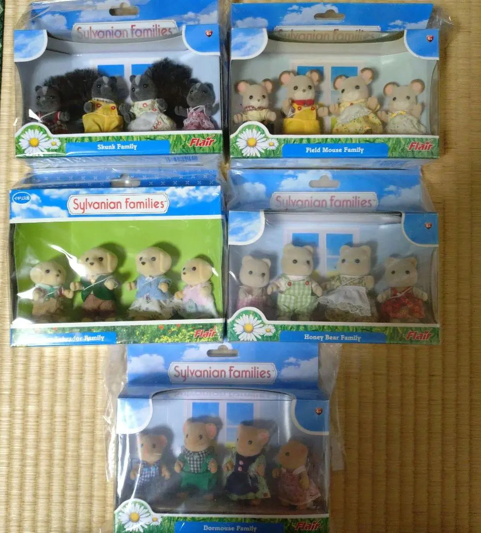 2026年最新】シルバニアスカンクの人気アイテム - メルカリ