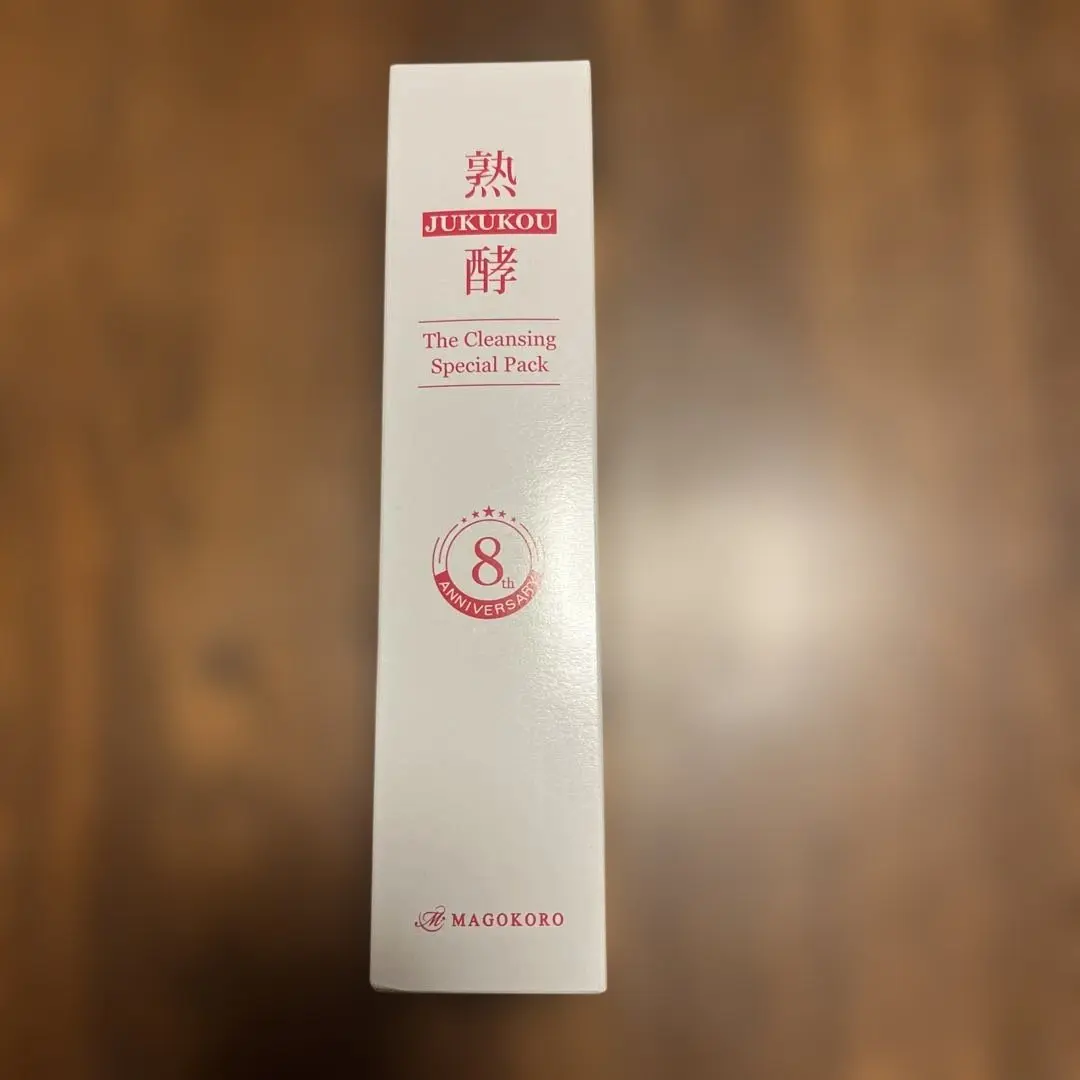 2026年最新】熟酵8代目の人気アイテム - メルカリ