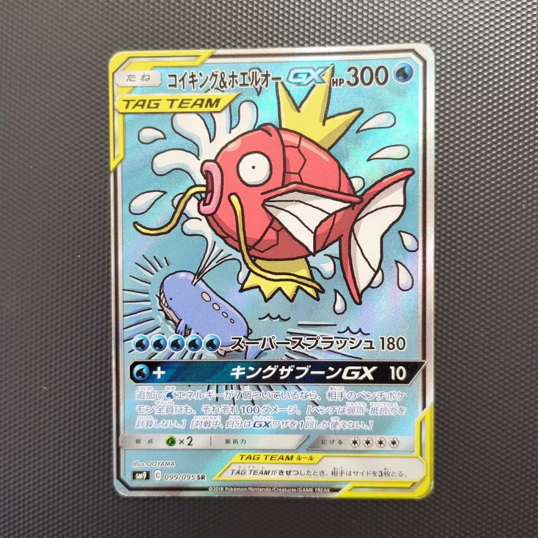 m54449822292_1.jpg?1771480924