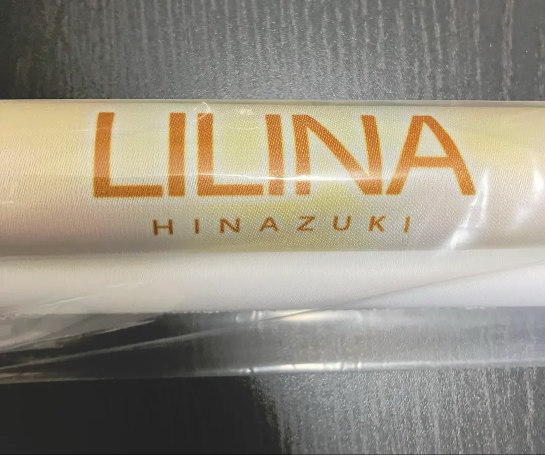 2026年最新】beatmania タペストリの人気アイテム - メルカリ