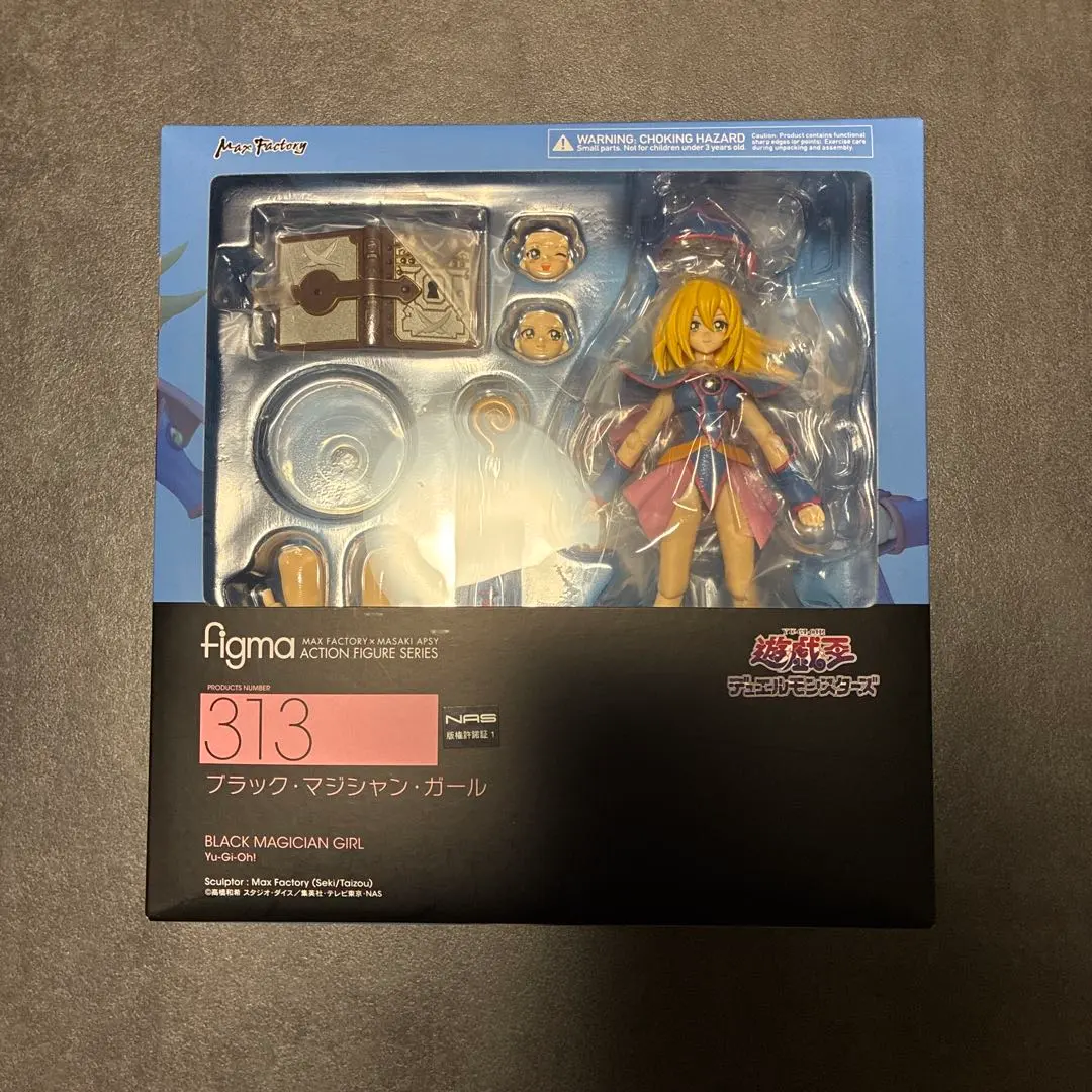 2026年最新】figma ブラックマジシャンガールの人気アイテム - メルカリ