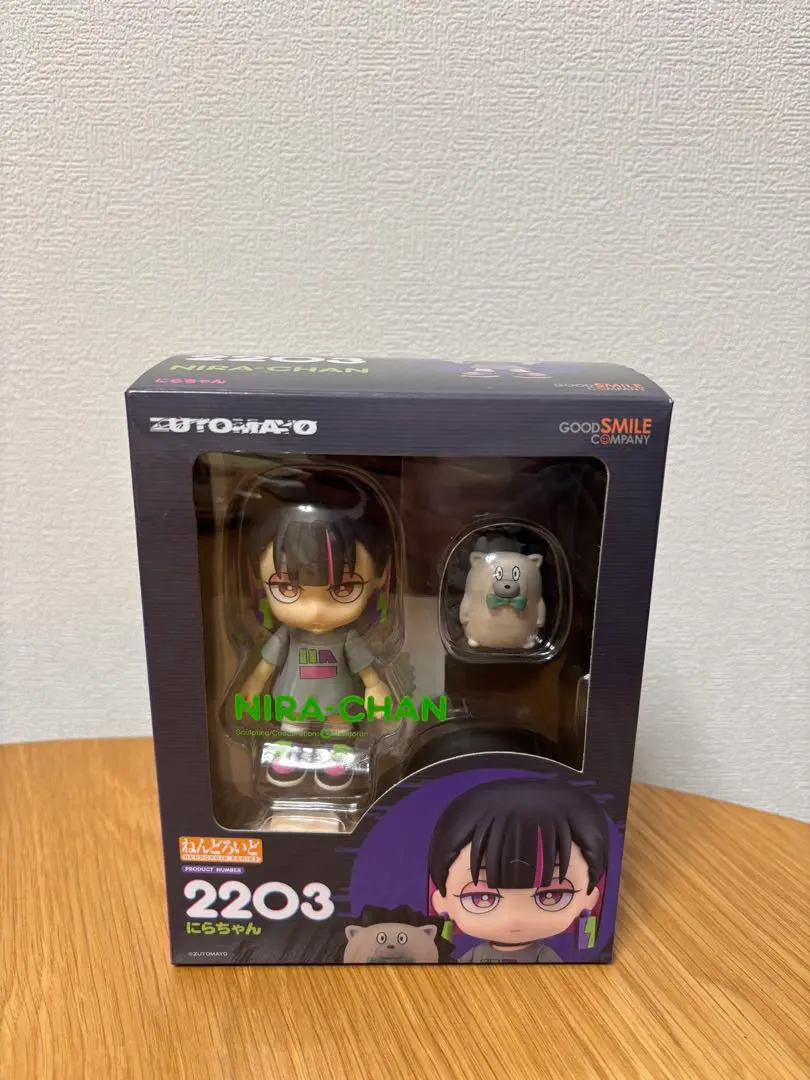 2026年最新】にらちゃん ねんどろいどの人気アイテム - メルカリ