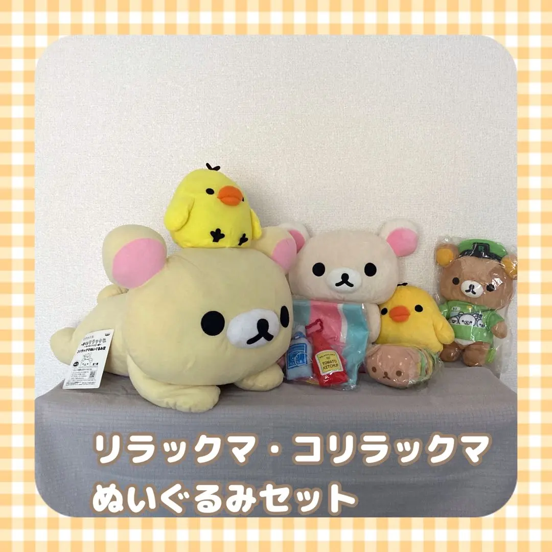 2026年最新】キイロイトリ 山手線の人気アイテム - メルカリ