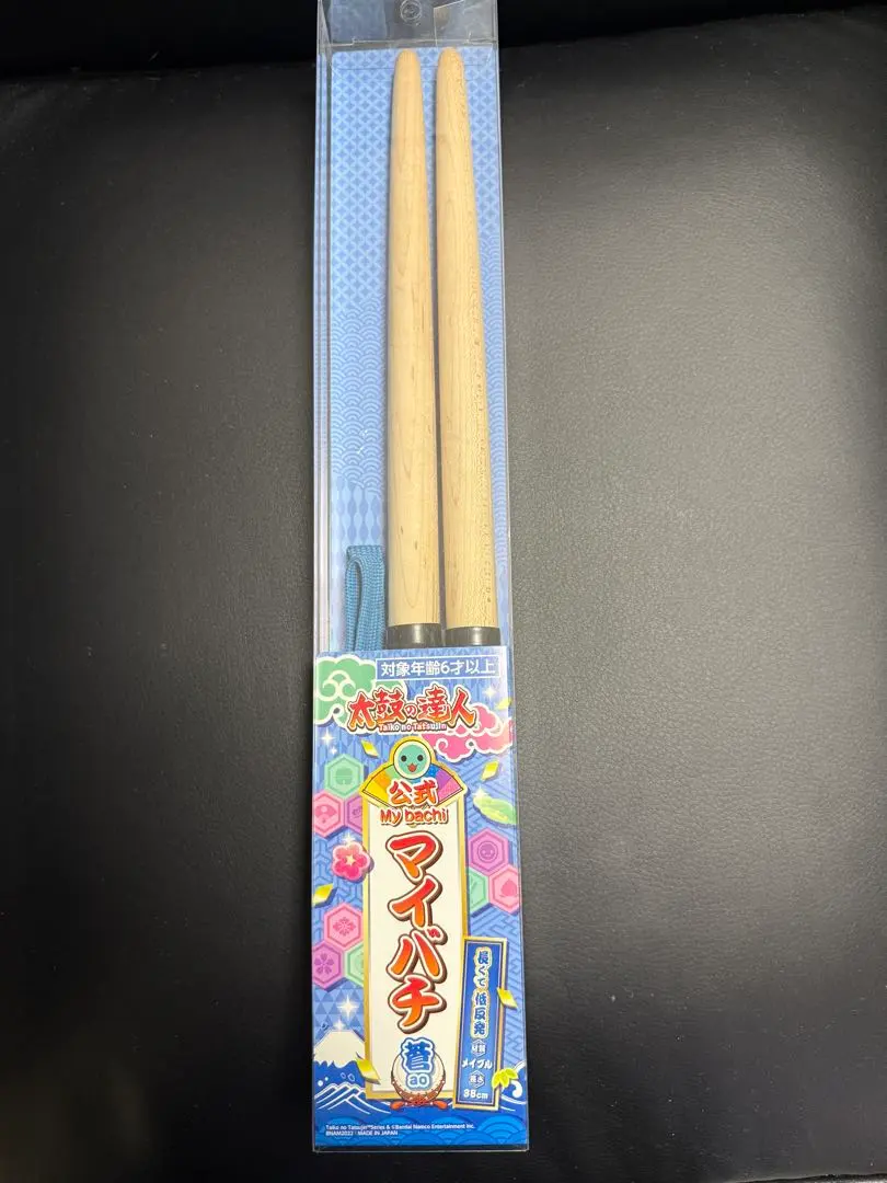 2026年最新】太鼓の達人公式マイバチ蒼の人気アイテム - メルカリ