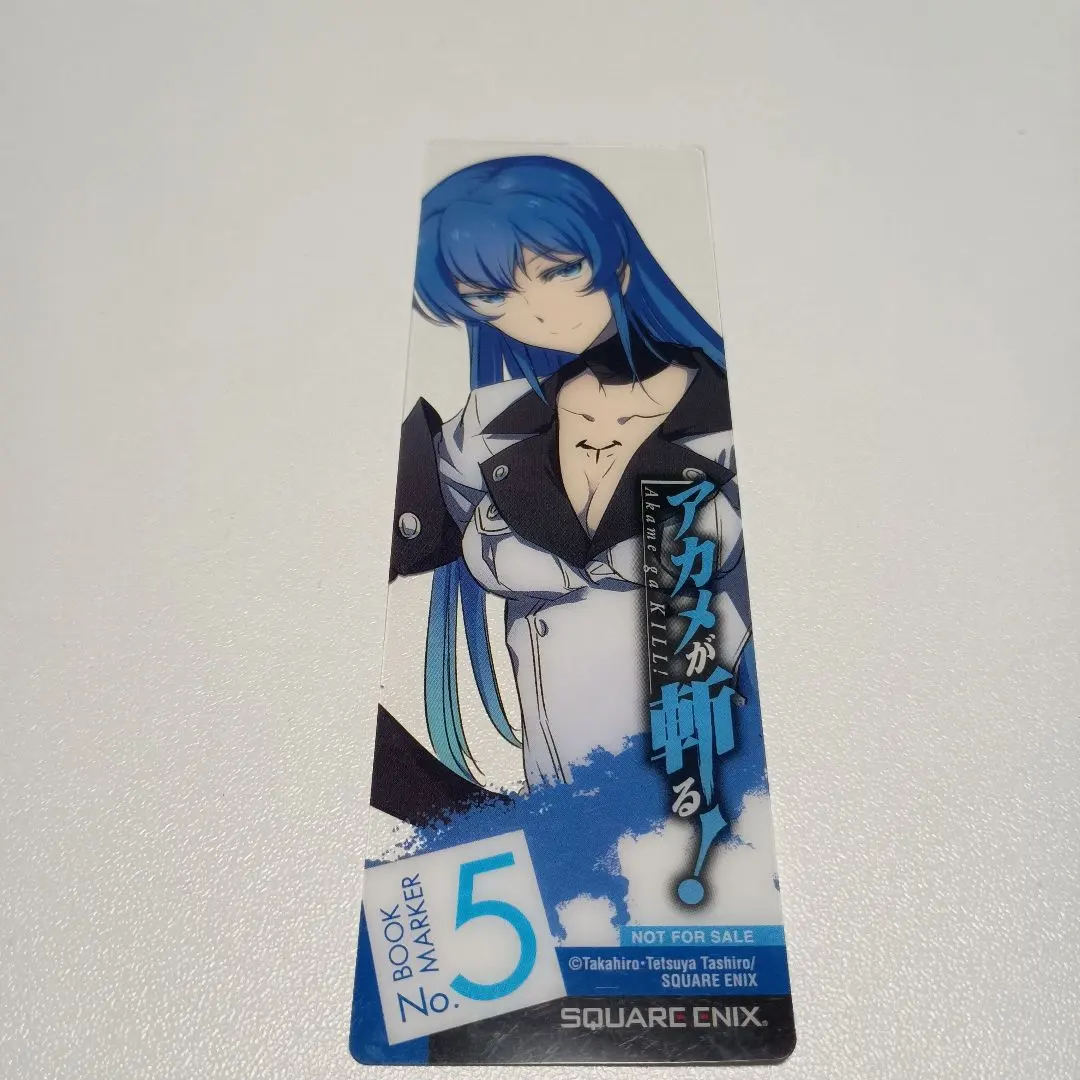 2026年最新】エスデス アカメの人気アイテム - メルカリ