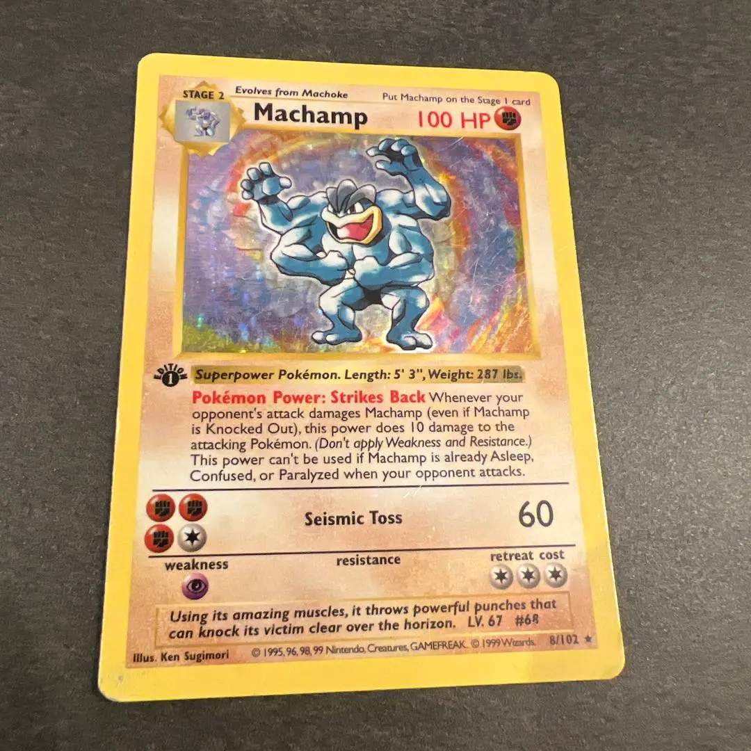 2026年最新】カイリキー 英語の人気アイテム - メルカリ