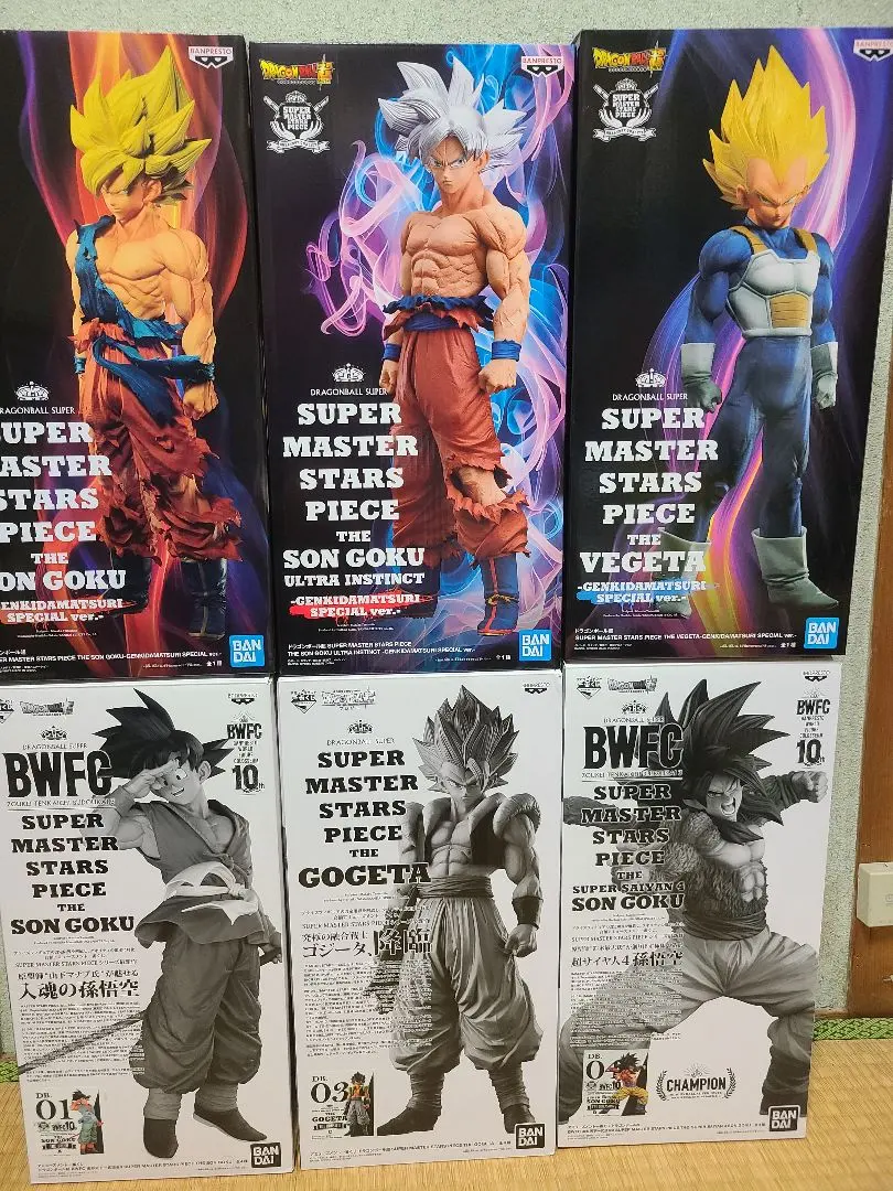 2026年最新】バイバイ悟空 01の人気アイテム - メルカリ