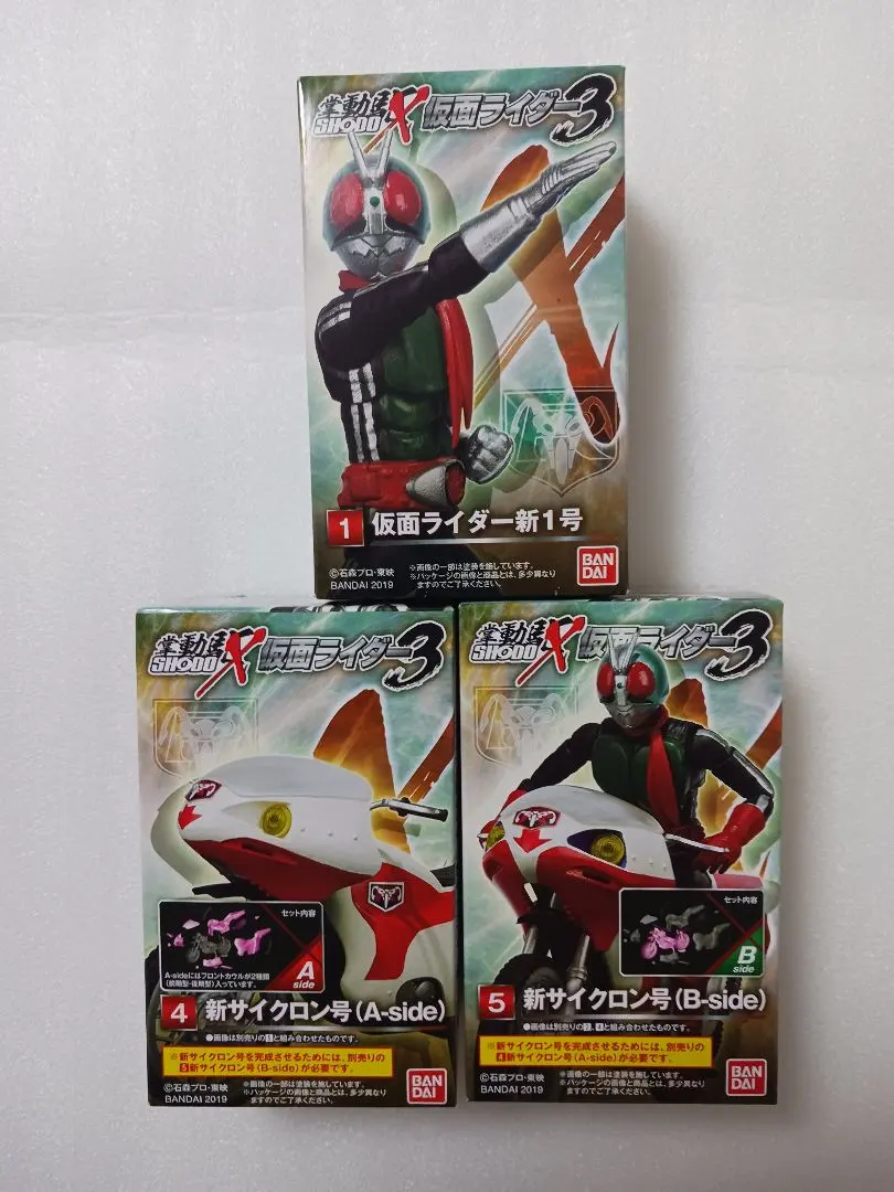 2026年最新】shodo-x サイクロンの人気アイテム - メルカリ