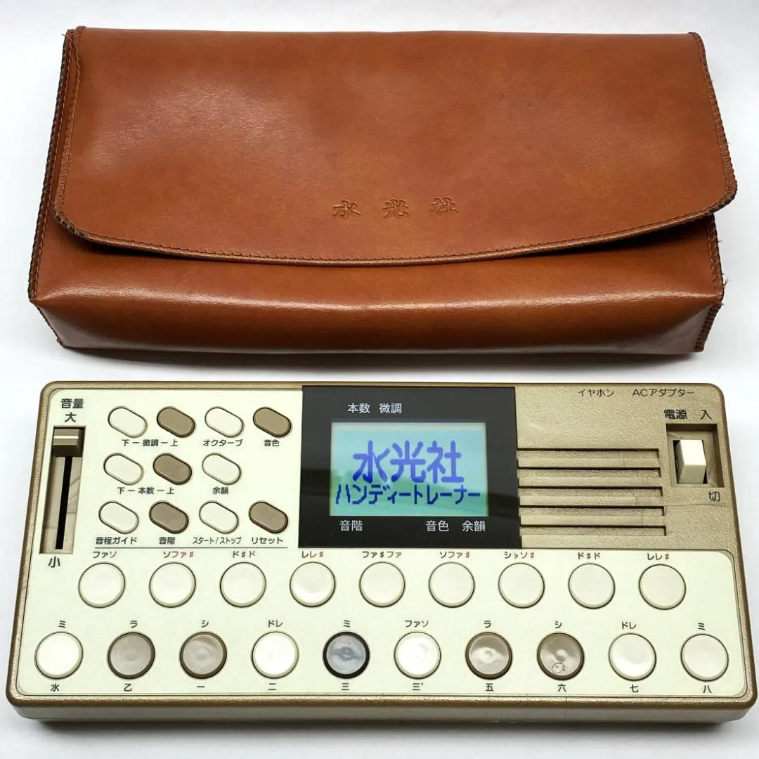 2026年最新】詩吟 コンダクターの人気アイテム - メルカリ