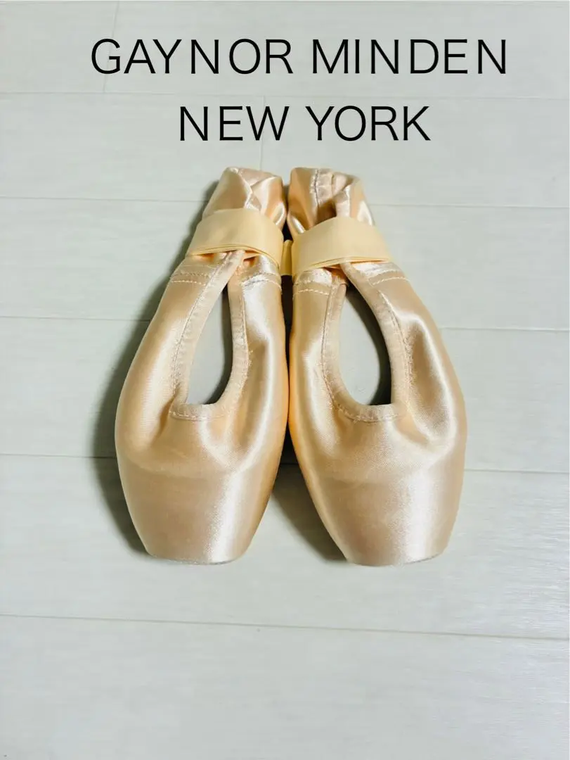 2026年最新】ゲイナーミンデン アメリカの人気アイテム - メルカリ