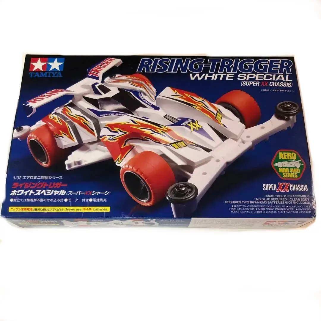 2026年最新】ミニ四駆ライジングトリガーの人気アイテム - メルカリ