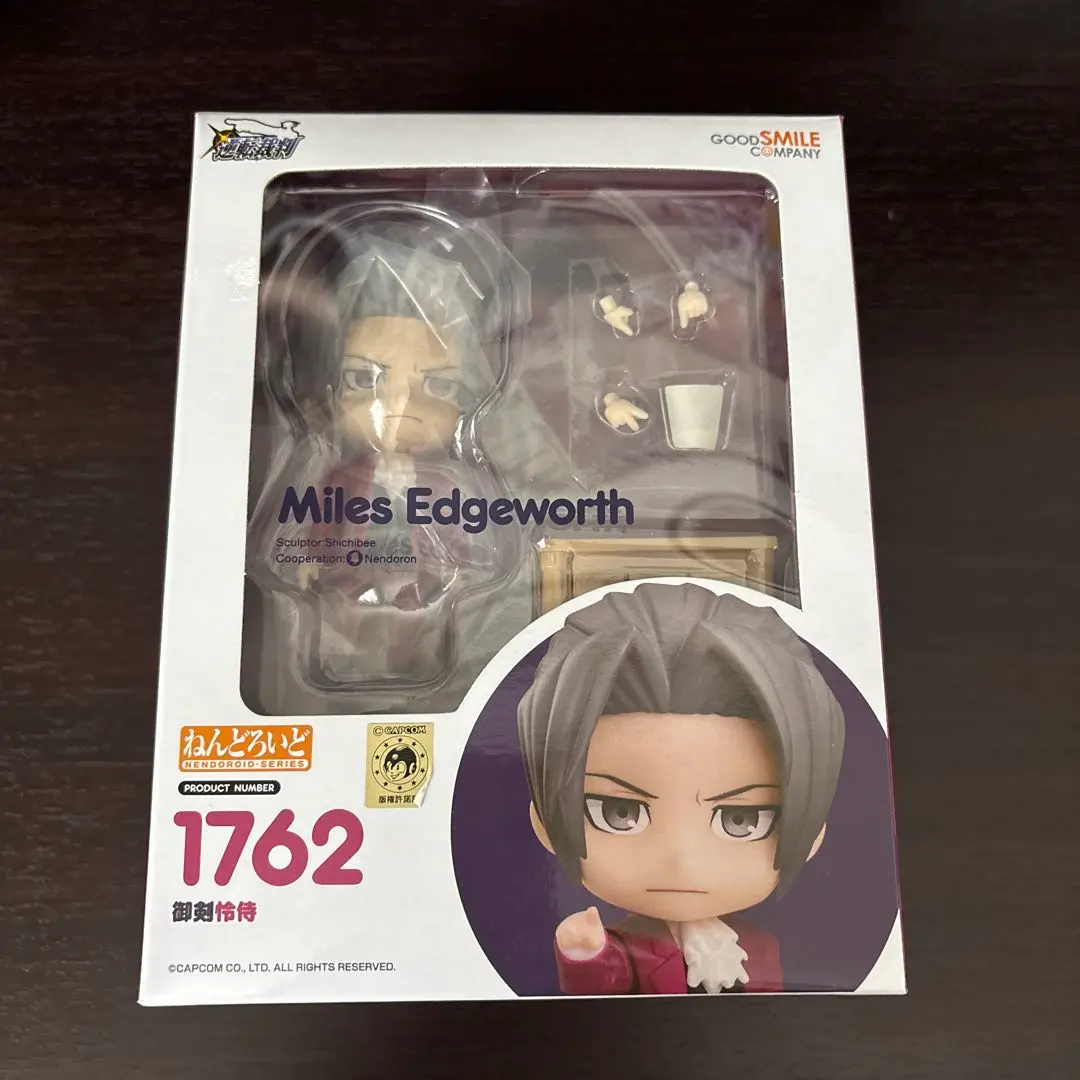 2026年最新】御剣怜侍 ねんどろいどの人気アイテム - メルカリ