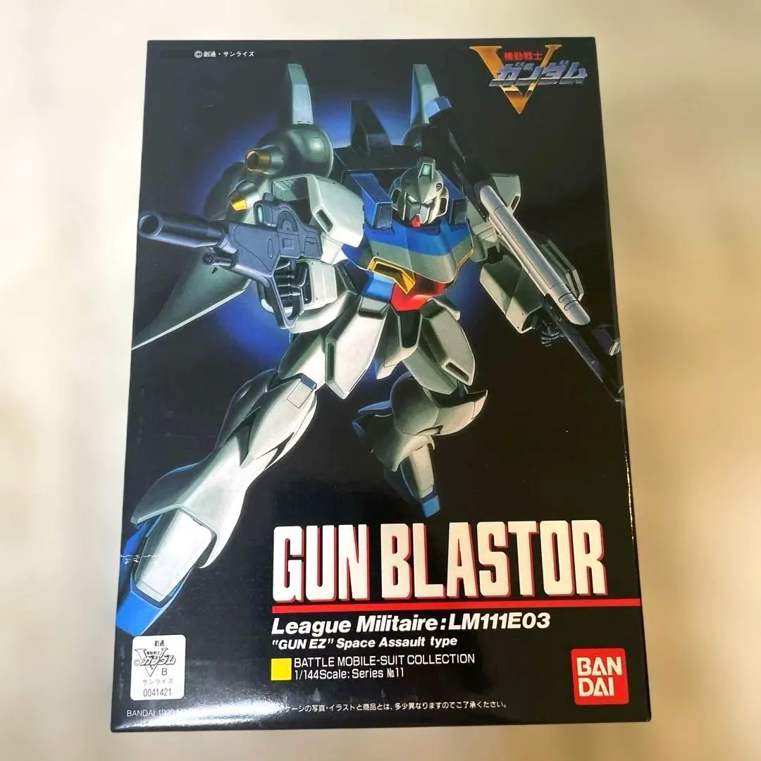 2026年最新】vガンダム旧キットの人気アイテム - メルカリ