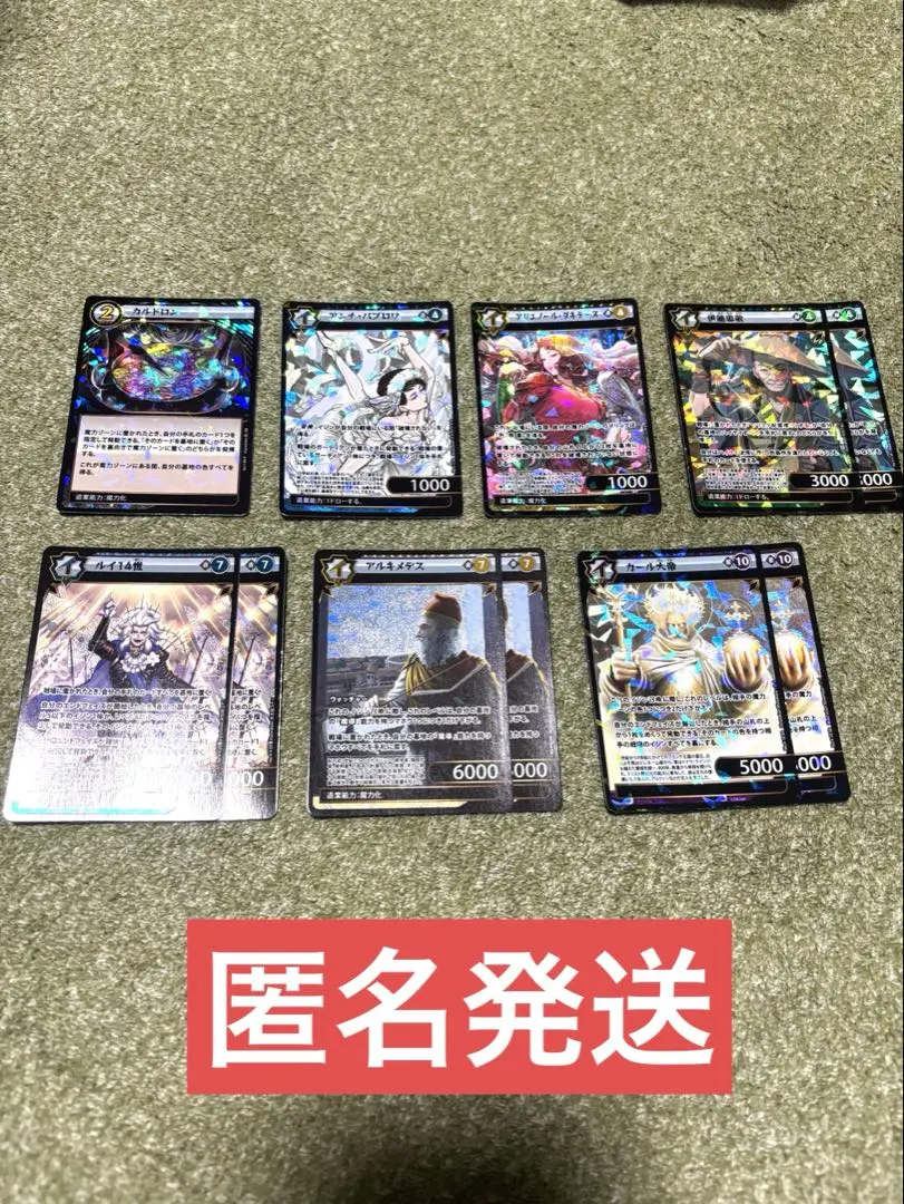 2026年最新】イジンデン カルドロンの人気アイテム - メルカリ