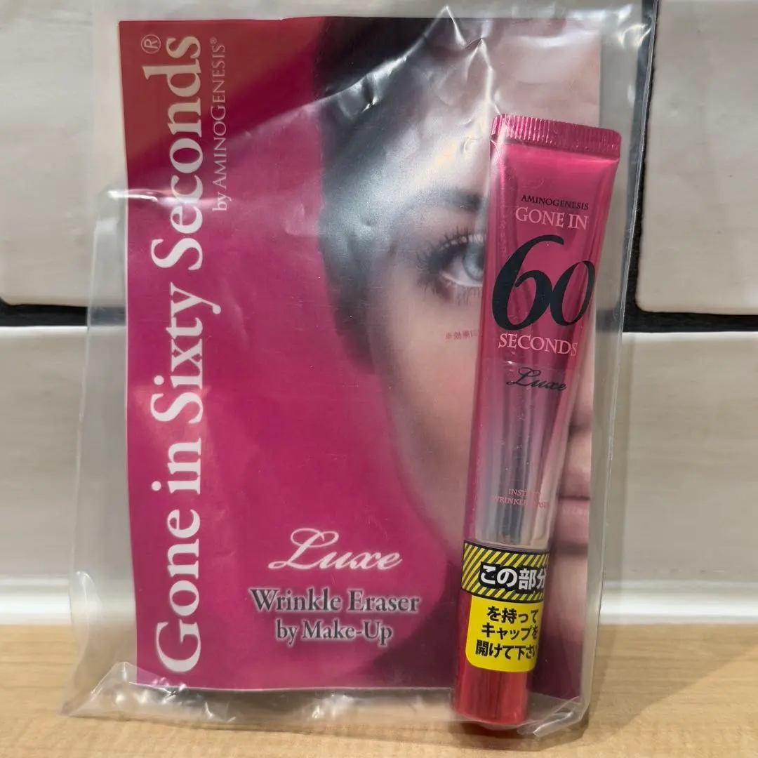 2026年最新】シックスティセカンズリュクスの人気アイテム - メルカリ