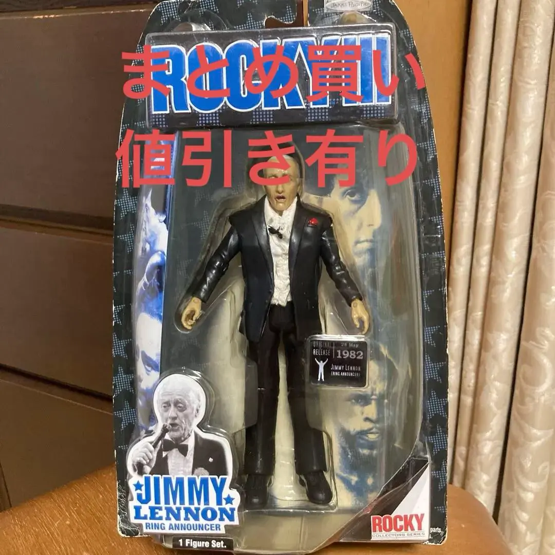 2026年最新】ジョンレノン フィギュアの人気アイテム - メルカリ