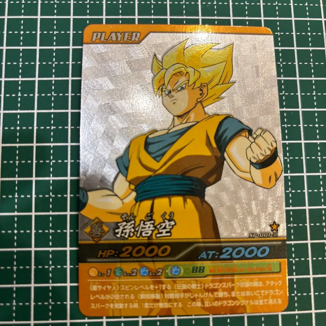 2026年最新】爆裂インパクト シークレットの人気アイテム - メルカリ